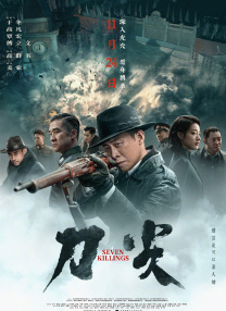 国产亚洲第一页